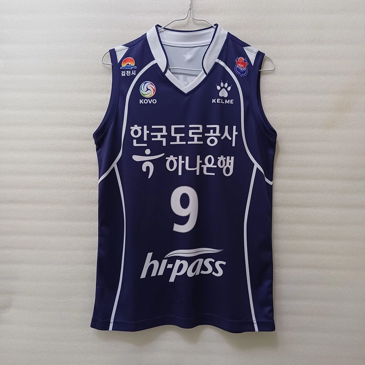 배구 한국도로공사 박정아 선수 싸인 유니폼 S 거의새것 사랑봉봉 이미지