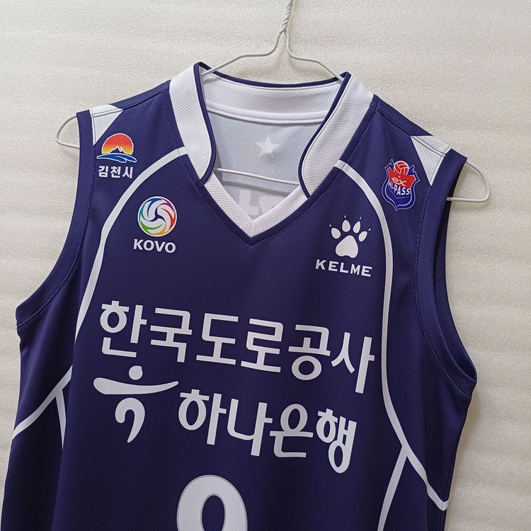 배구 한국도로공사 박정아 선수 싸인 유니폼 S 거의새것 사랑봉봉 이미지
