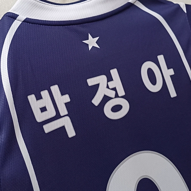 배구 한국도로공사 박정아 선수 싸인 유니폼 S 거의새것 사랑봉봉 이미지