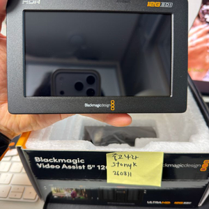 블랙매직 Blackmagic 비디오 어시스트 5 Video Assist 5인치 12G HDR 이미지