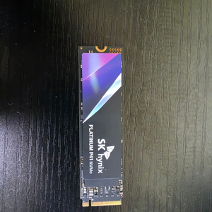 SK하이닉스 플래티넘 P41 2TB NVMe SSD 판매합니다. 이미지