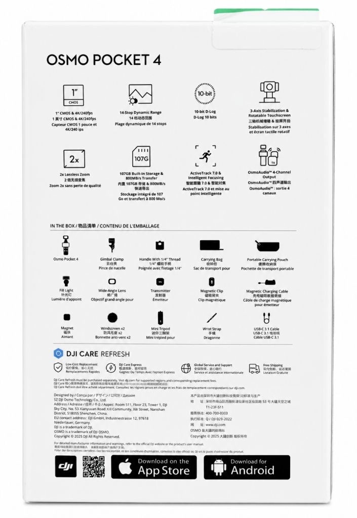 DJI 포켓4, DJI Osmo Pocket 4 Creator Combo (미개봉) 판매합니다. 이미지