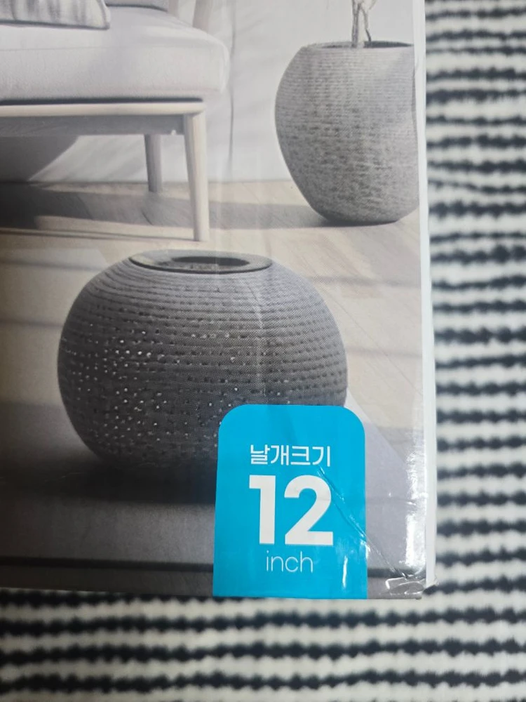 음성인식 에어팬큐레이터 선풍기 이미지