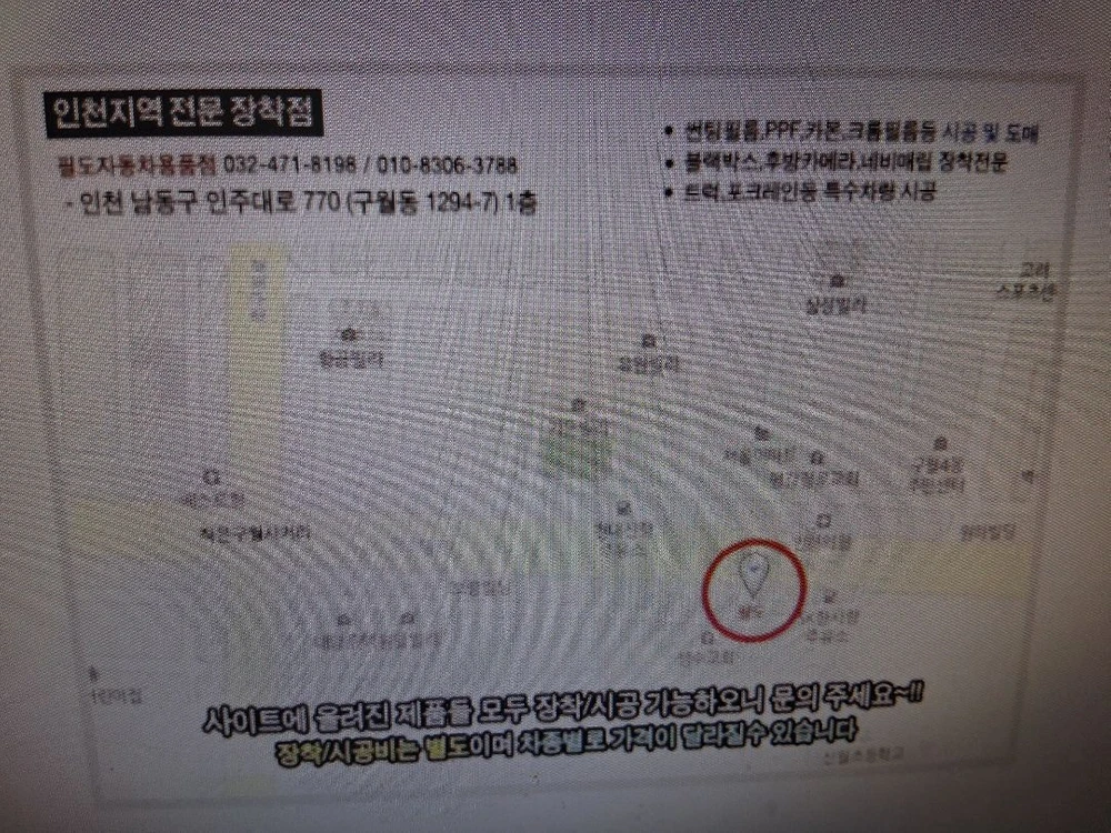 화레이 돈풍기 곱창난로 원적외선히터난로 온풍기 열풍기 석유난로 열발열량 11000칼로리 이미지