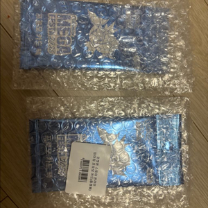 포켓몬카드 잉어킹 프로모 이미지
