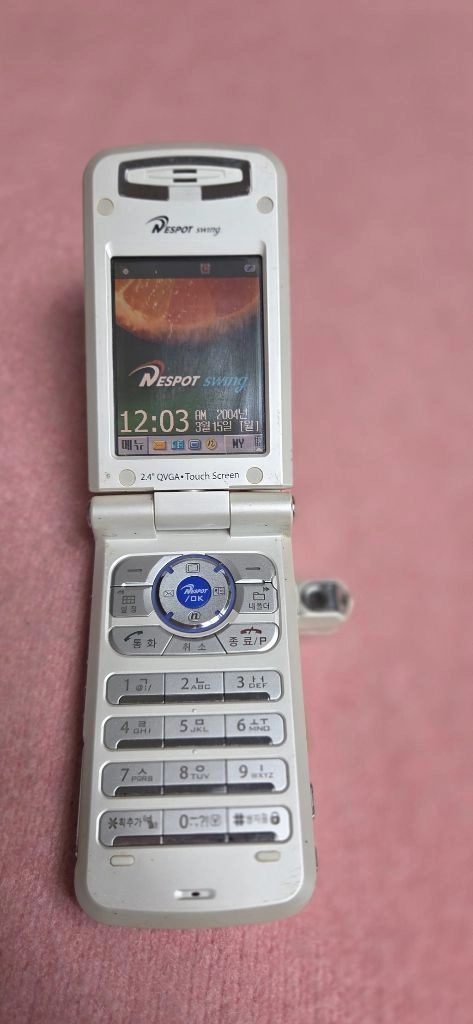 HV-KH1000 NESPOT SWING PDA 한빛아이티 폰 한천이폰 이미지