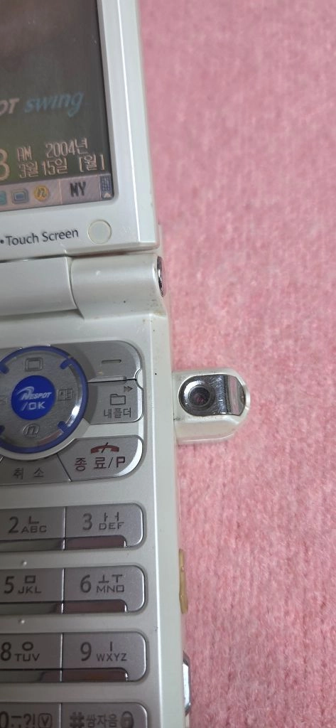HV-KH1000 NESPOT SWING PDA 한빛아이티 폰 한천이폰 이미지