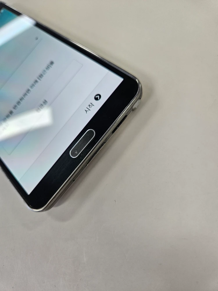 삼성 갤럭시S노트3 판매 N900 공기계 판매 중고폰 할인가능 이미지