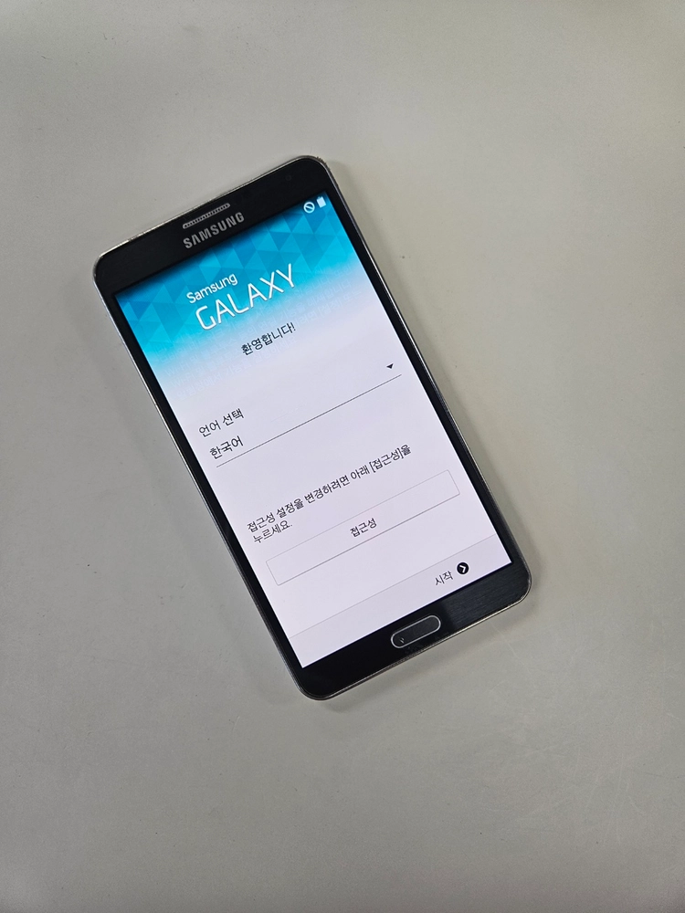 삼성 갤럭시S노트3 판매 N900 공기계 판매 중고폰 할인가능 이미지