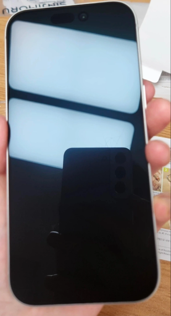 아이폰 17 pro 256GB 자급제 이미지