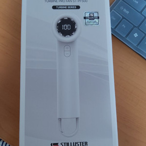 터빈 프로 선풍기 ST-PF500 (미사용) 이미지