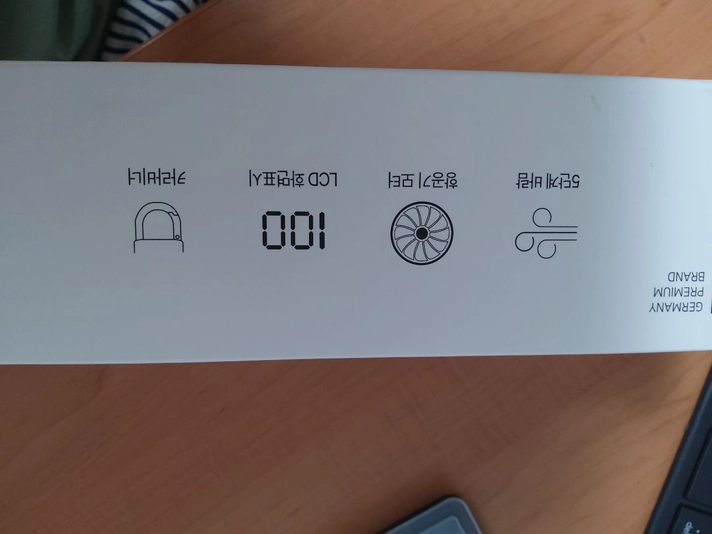 터빈 프로 선풍기 ST-PF500 (미사용) 이미지