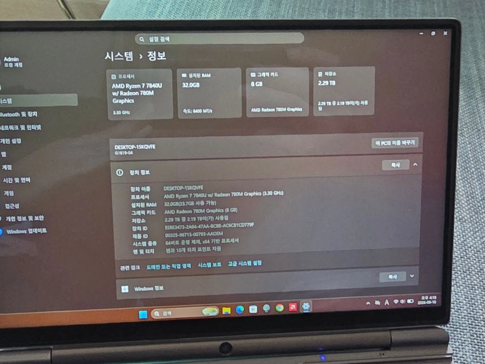 Gpd winmax2 윈맥스2 7840 2tb 판매합니다 이미지