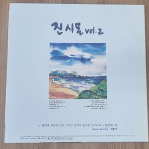 진시몬 lp 이미지