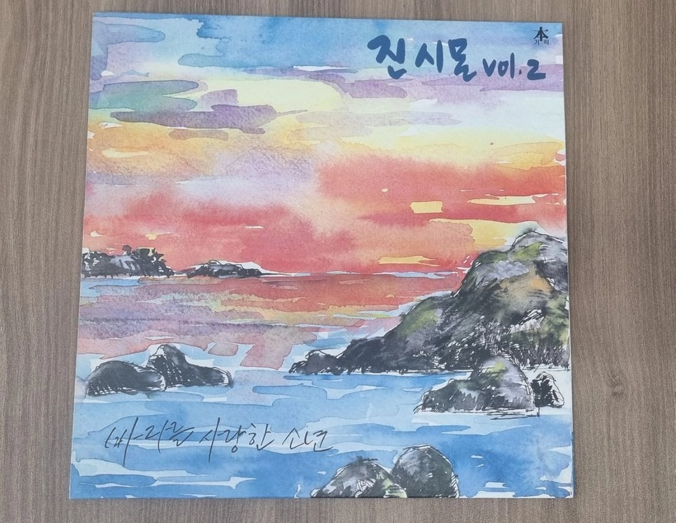 진시몬 lp 이미지