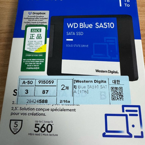 WD SSD 1TB 이미지