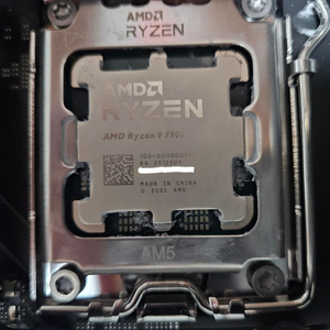 라이젠 cpu 7900 (7800x3d 9800x3d 9600x) 이미지