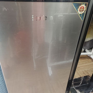 설레임 술 냉장고 술장고 이미지