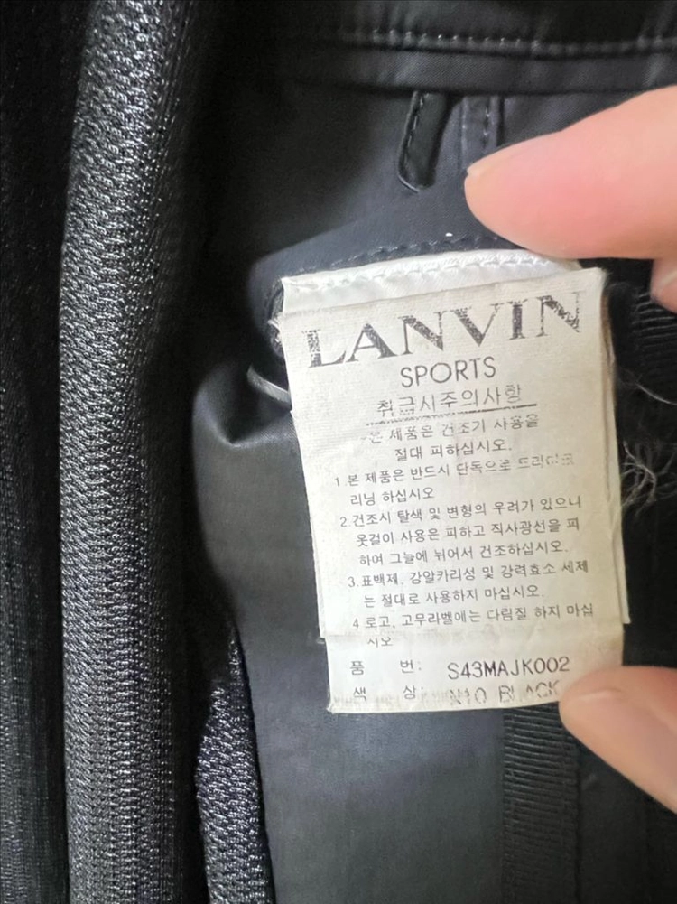 랑방 스포츠 맥 코트 LL 이미지