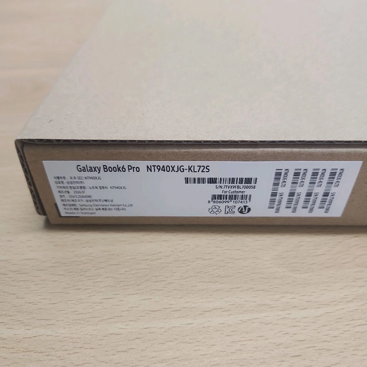 26년7월 새상품 | 갤럭시북6 프로 | 울트라X7+32GB 이미지