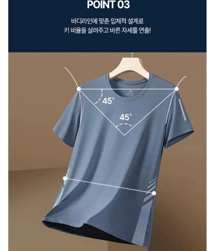 색상 (3종)화이트, 쿨블루, 블랙사이즈XL, 2XL, 3XL구성3장 세트 (또는 단품/세트 구성) 이미지