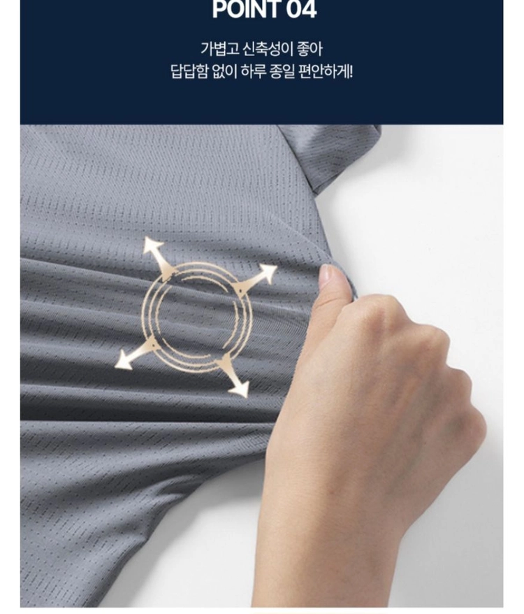 색상 (3종)화이트, 쿨블루, 블랙사이즈XL, 2XL, 3XL구성3장 세트 (또는 단품/세트 구성) 이미지