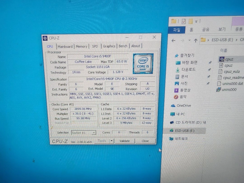 i5 10400,10400f,9400f, msi b460m h310m 메인보드 이미지