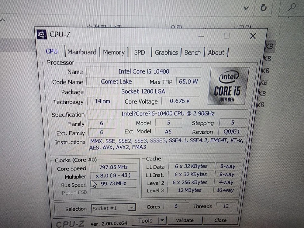 i5 10400,10400f,9400f, msi b460m h310m 메인보드 이미지
