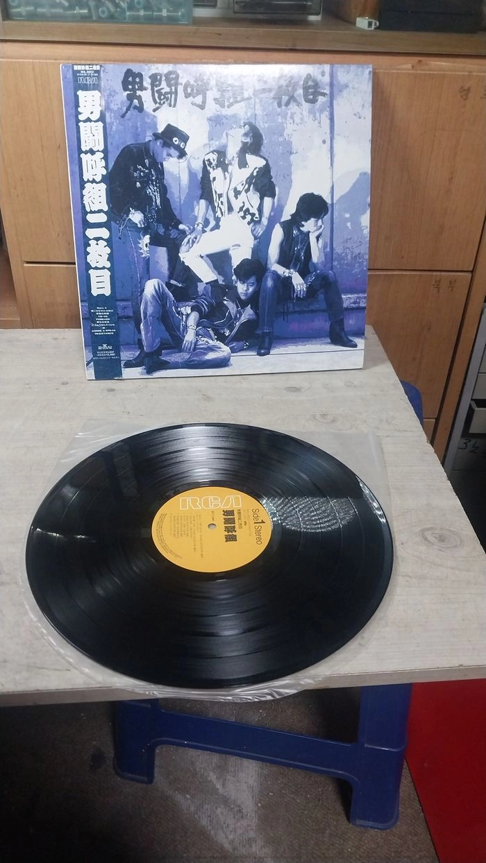 민트급 엘피/팝 - 1989 오토코구미 2집 이미지