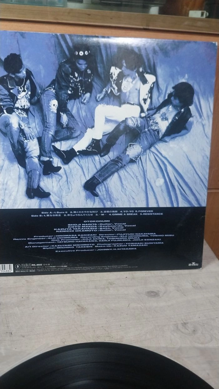 민트급 엘피/팝 - 1989 오토코구미 2집 이미지