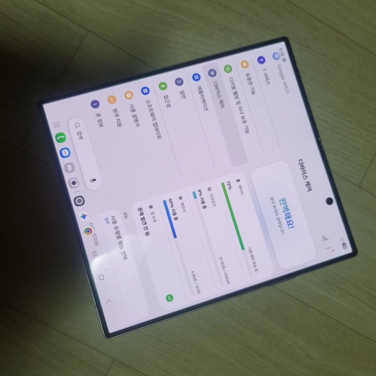 갤럭시 Z 폴드7 256GB 이미지