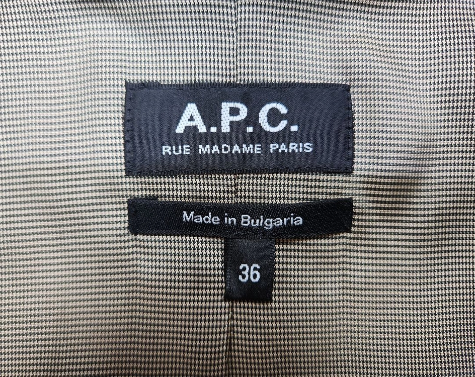 [파격가 최고급 여성용 36] APC 아페세 트렌치 코트 한섬 타임 시스템 랑방 마인 토리버치 아미 꼼데가르송 폴로 이미지