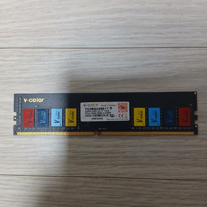 ddr4 8g 이미지