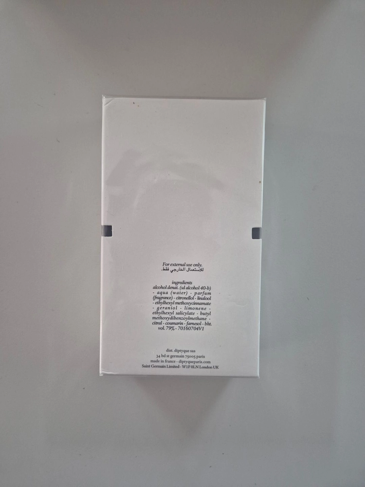 딥디크 제라늄 EDT 100ml 미개봉 새상품 (무택) 이미지