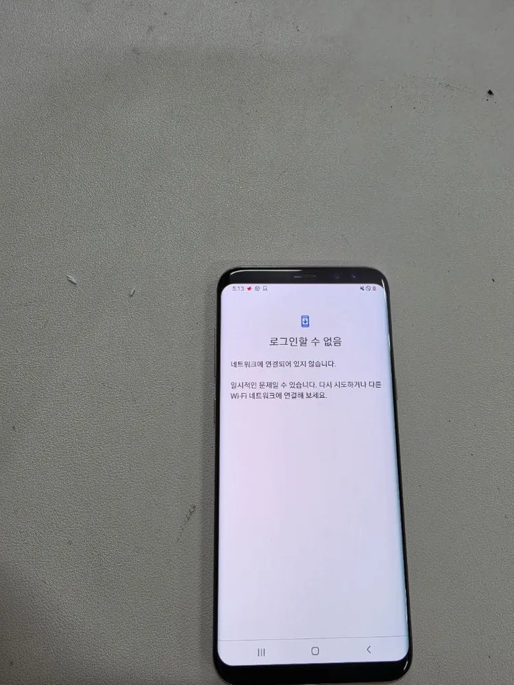 갤럭시 S8플러스 로즈핑크 이미지