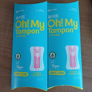 생리대 탐폰 나눔 이미지