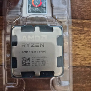 cpu 라이젠7 8700g 팝니다 이미지