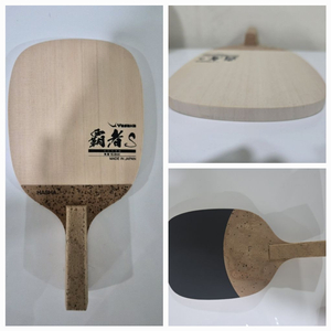 베스트)기소히노키 야사카 하샤S특주 펜홀더+라크자9 or 라크자X소프트 러버+70만원상당의 사은품증정 이미지