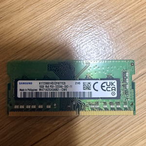 삼성 DDR4 16GB 3200MHz 노트북메모리 판매합니다. 이미지