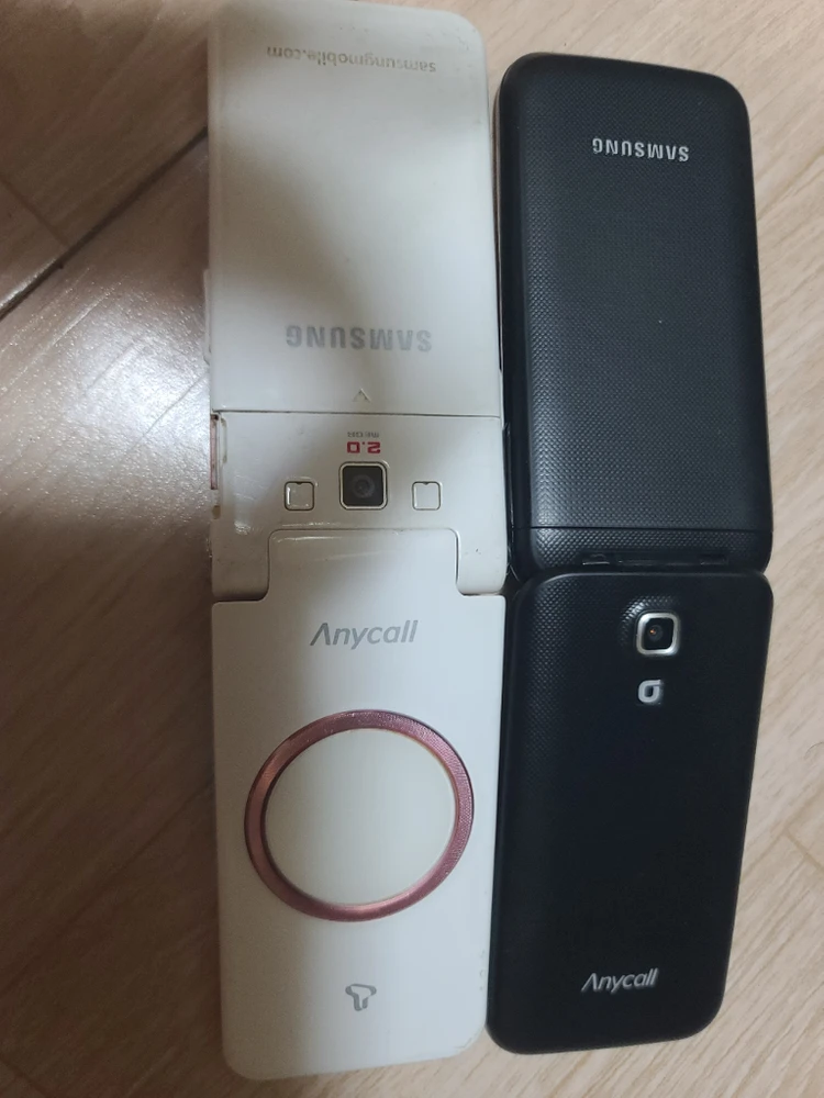 삼성 애니콜 폴더폰 2대 이미지