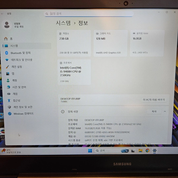 삼성 노트북 NT751BBC-SEDS2 i5 9세대 16램 SSD256 사무용 노트북 팝니다 이미지