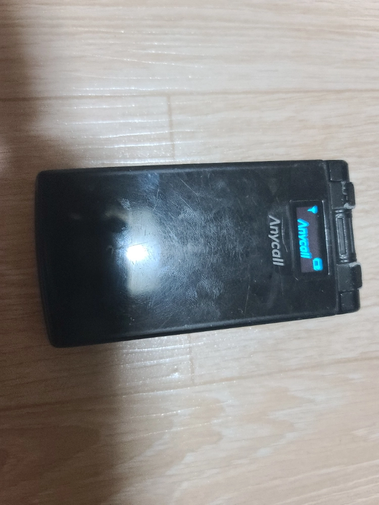 폴더폰 삼성 애니콜 고아라폰 이미지