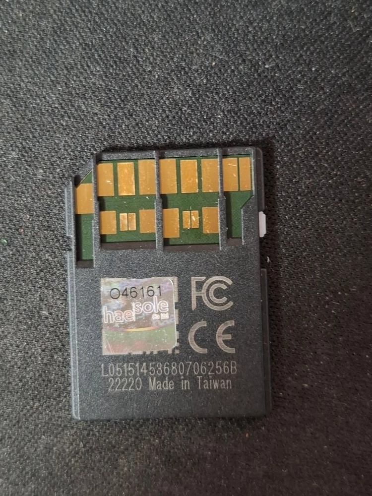 렉사 1667x 256gb 250mb/s uhs-ii 고속 sd 카드 이미지