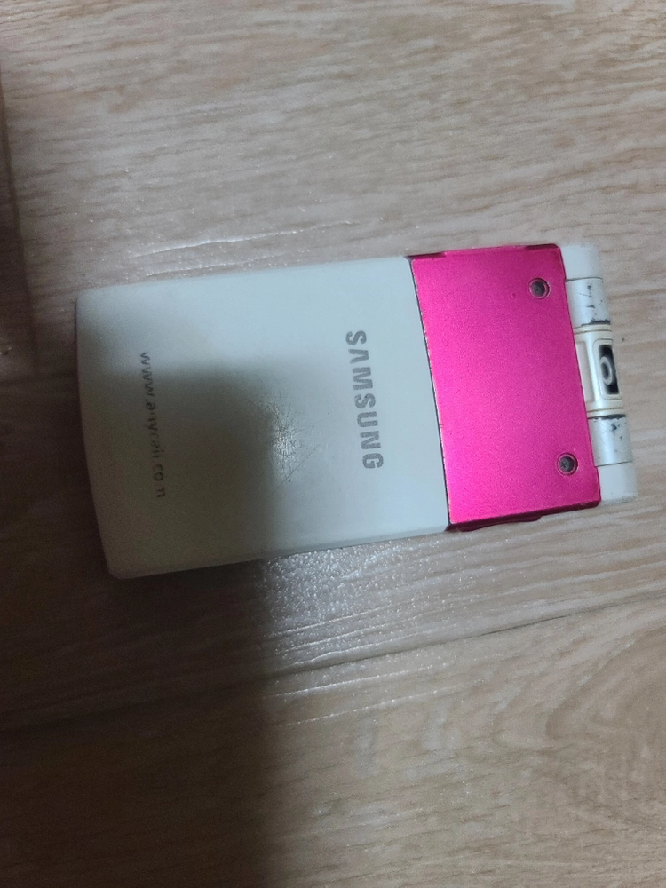 삼성 고아라폰 폴더 이미지