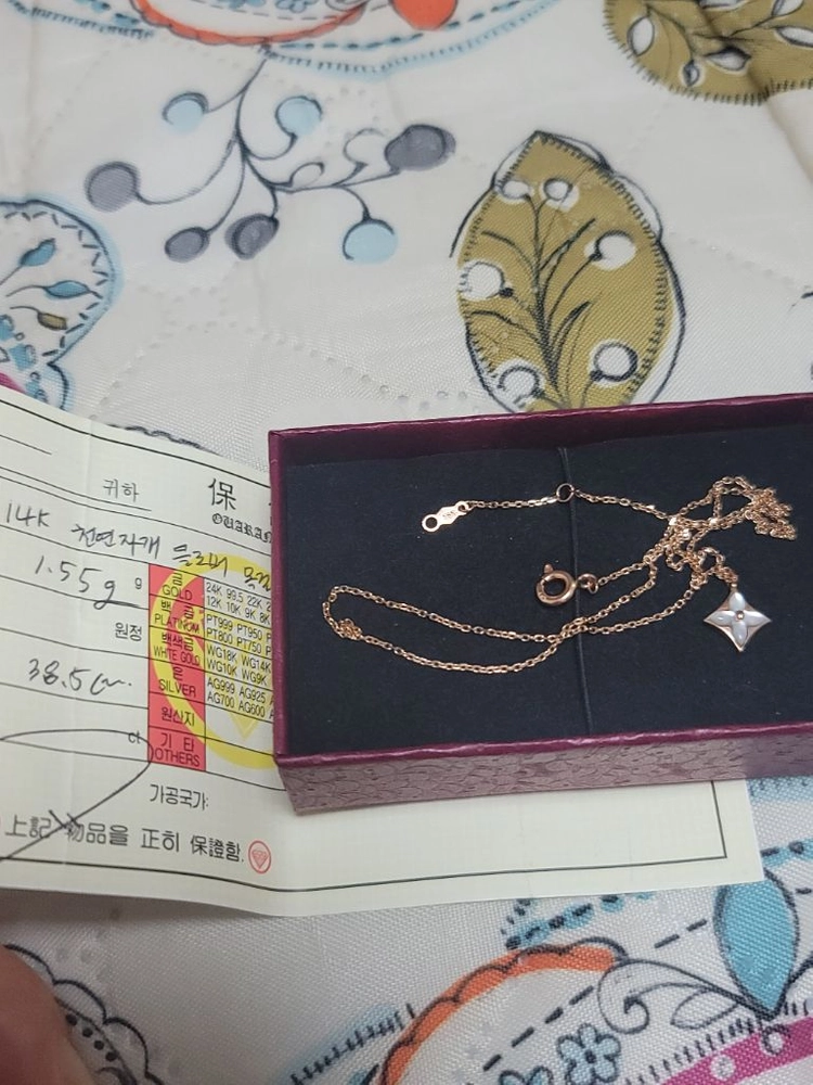 14k 목걸이 이미지