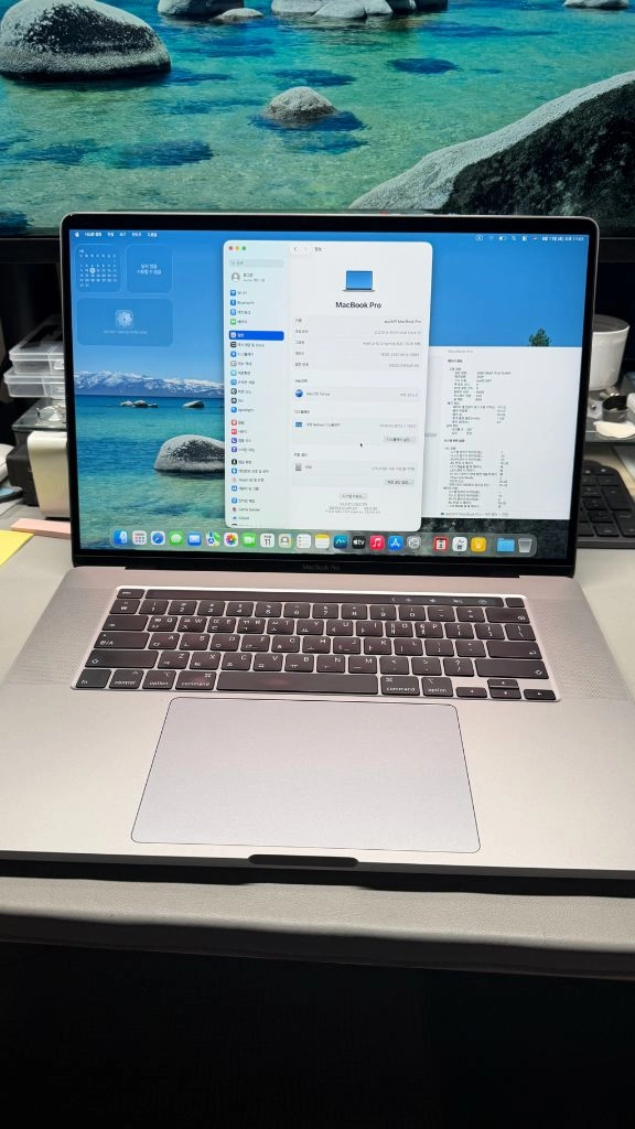 i9 16gb 1tb 맥북프로 16인치 2019 이미지