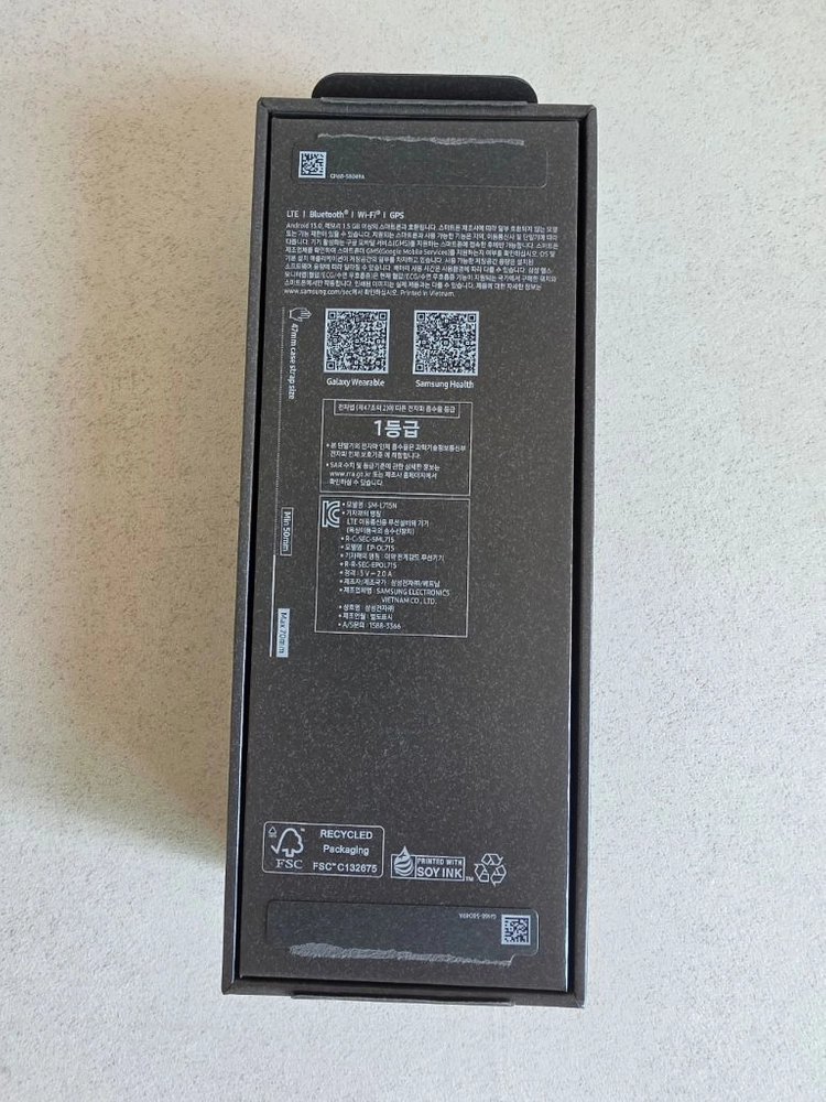 갤럭시워치 울트라2 그레이 자급제 미개봉 이미지