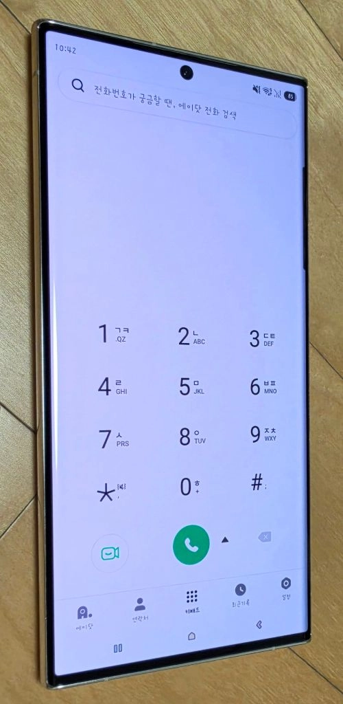 삼성 갤럭시 S23 울트라 크림 색상 512 GB 자급제폰 팔아요 - 60만원 이미지