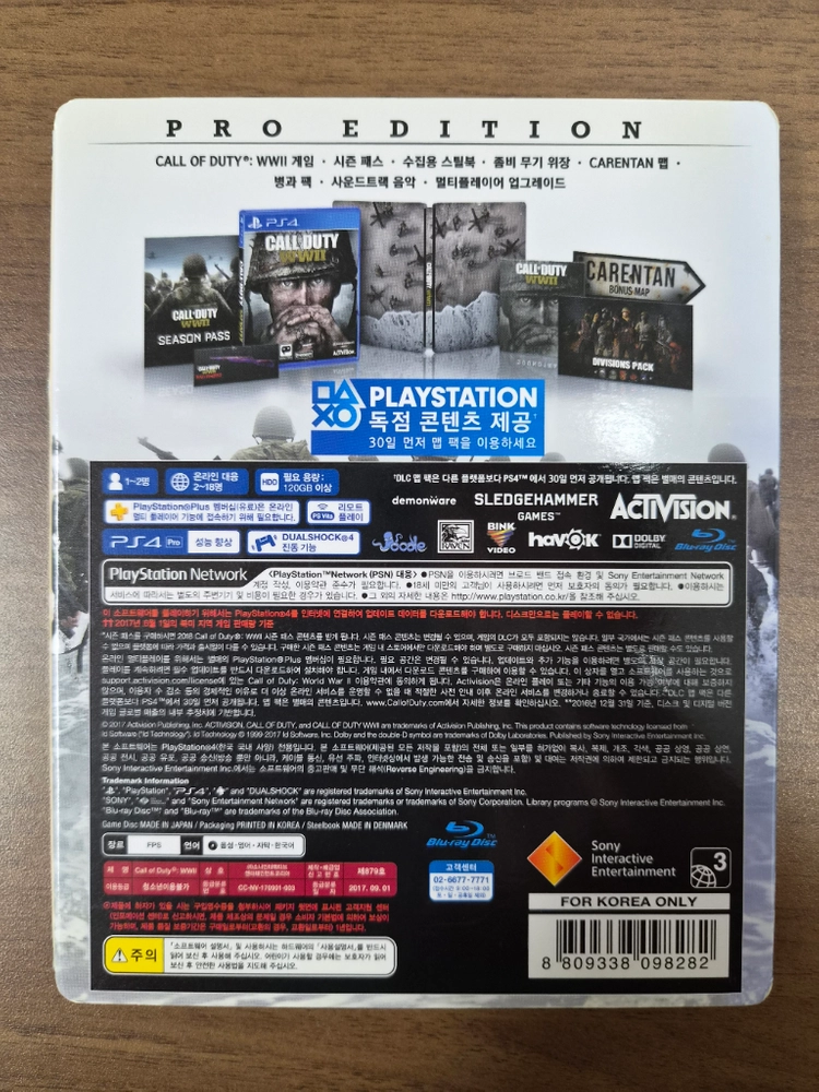 PS4 콜오브듀티 월드워2 프로에디션 (스틸북) 이미지