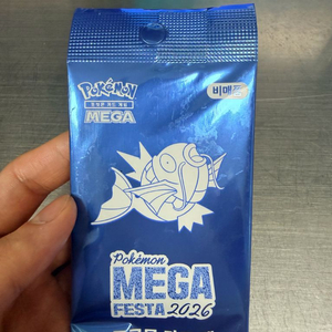 포켓몬카드 프로모 카드팩 이미지